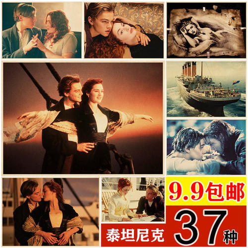 做假银行ATM机转账凭条哪里能做
